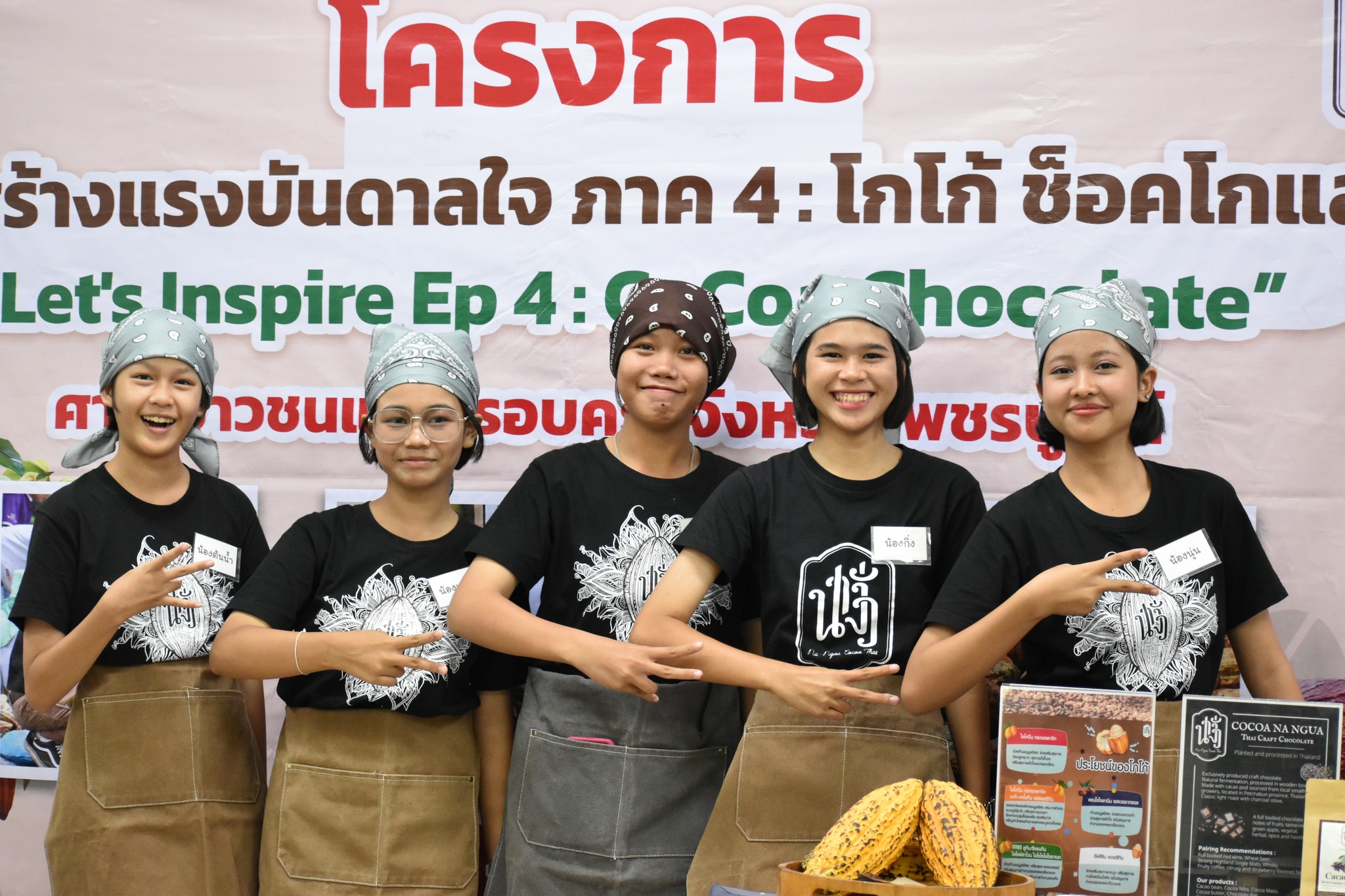 490112989_1233499358296891_3452139561046377900_n