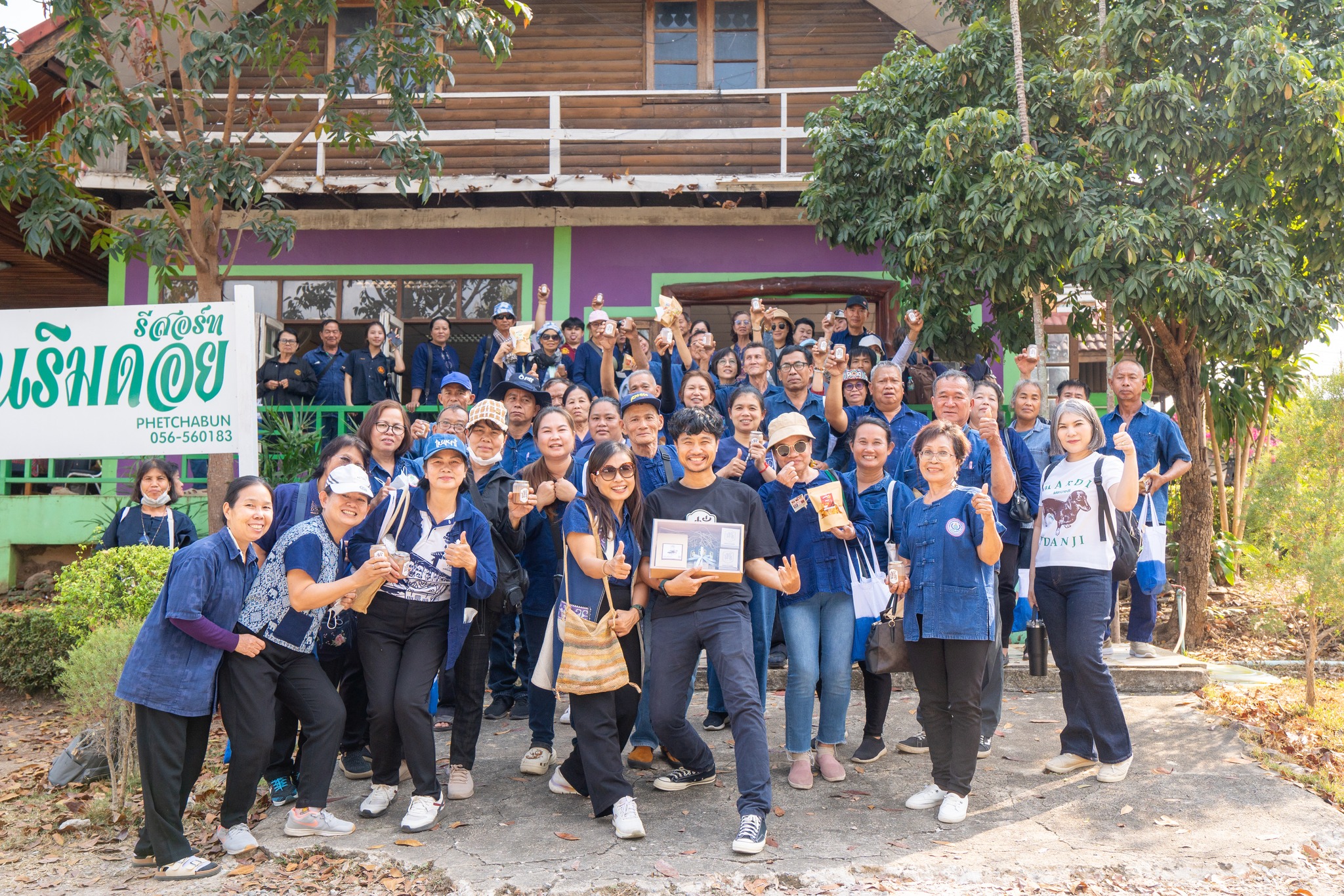 640171096_1499203698393121_2724689213756896318_n